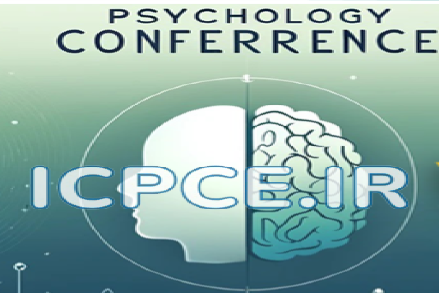 Types of Articles Accepted by the Conference